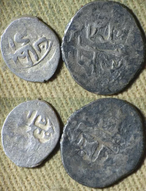 Error : Lot 2 Coins Ottoman Empire Akce Brockages IREC1405