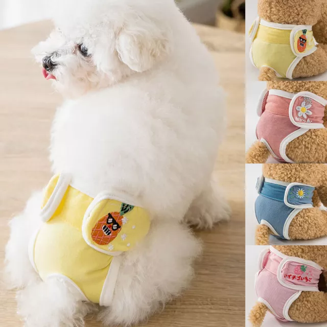 Pet Dog Puppy Cotton Diaper Pants Nappy Culottes Sanitaires Physiologiques 》