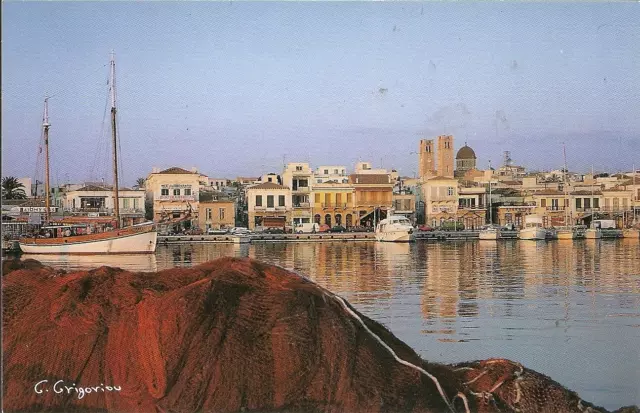 Greece,Saronic Islands Aegina,Panoramic view of the port Vintage Postcard 1980