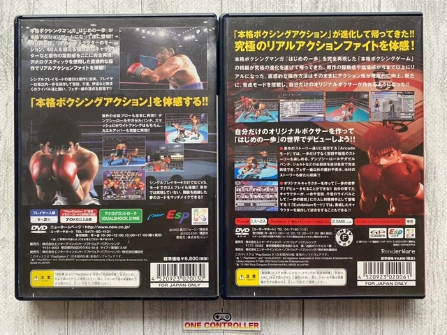 SONY PlayStation 2 PS2 Hajime no Ippo 1 & 2 Victorious Road set from Japan 2