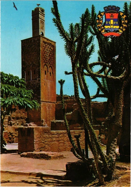 CPM AK MAROC RABAT-Le Chellah, et Armoirie de la ville (343171)