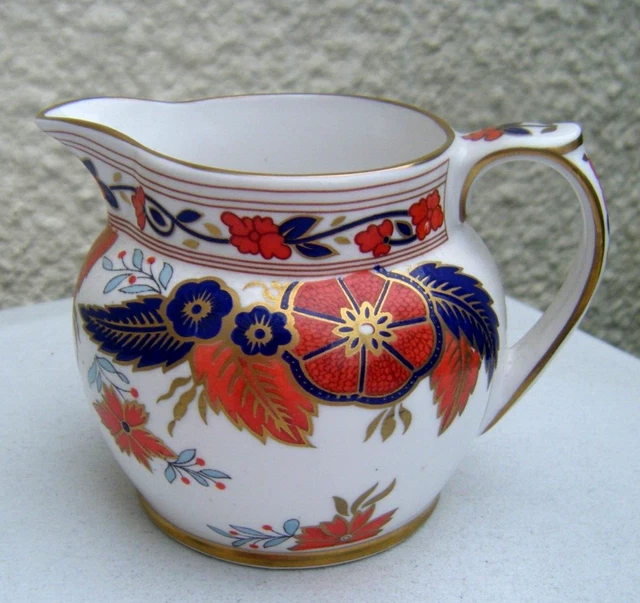 Spode Fine Bone China Imari Pattern Small Milk Creamer Jug F1909-AO 2½" Tall VGC