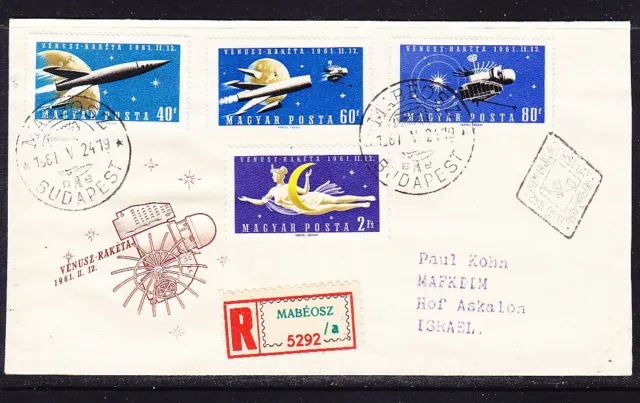 Hungary 1961 Venus Rocket R5292 First Day Cover to  Israel