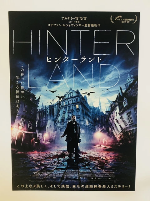 Hinterland Stefan Ruzowitzky Murathan Muslu Movie Flyer Mini Poster CHIRASHI