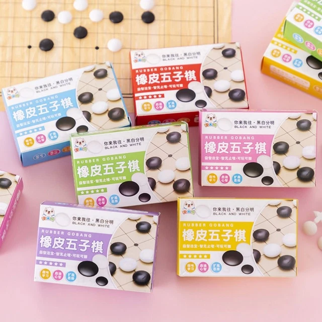 Chinese Chess Eraser Game Eraser Writing Drawing Eraser Pencil Erasers