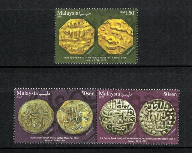 Malaysia MNH MUH - 2023 Malay Sultanate Coins (Set)