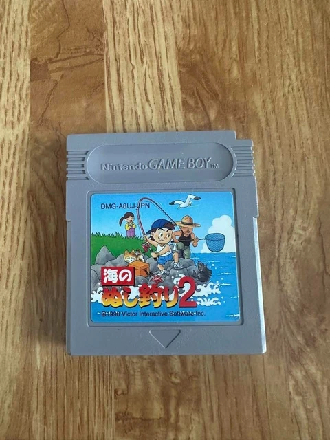 Jeu Super Famicom Umi Tsuri Meijin (Japonais) - Cartouche Complète, Très Bon état