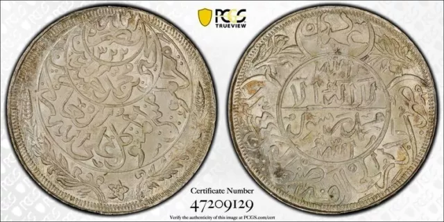 AH 1344 (1925) Yemen 1 Riyal PCGS MS66 Lot#G5486 Large Silver! Gem BU! Y-7