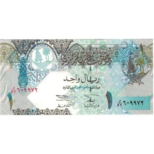 [#809688] Banknote, Qatar, 1 Riyal, Undated (2003), KM:20, UNC