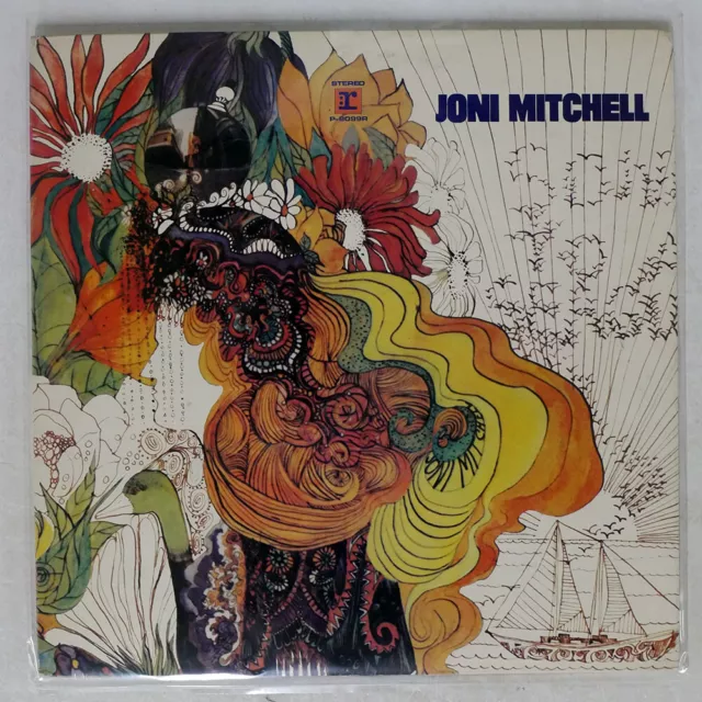 Joni Mitchell Song To A Seagull Reprise P8099R Japan Vinyl Lp