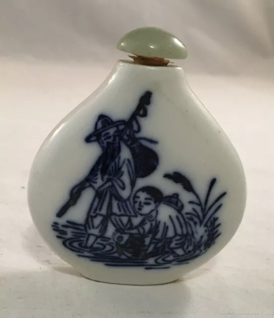 Vintage Chinese Blue And White Decorated Porcelain Snuff Bottle W/ Jade Lid 1