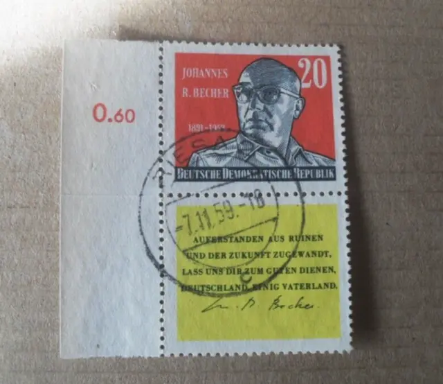DDR 1959  Mi. Nr.  732 Zusammendruck, Seitenrand, Gestempelt