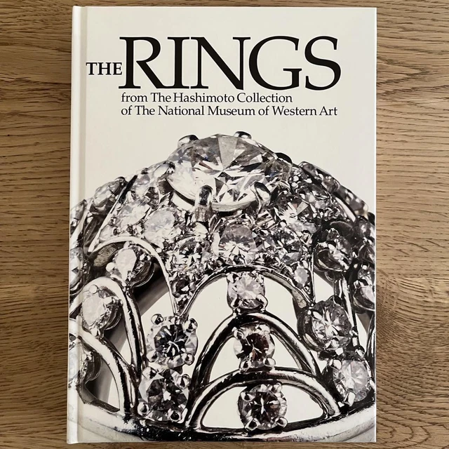 Hashimoto Collection Ring Exhibition Pictorial Record Catalog
