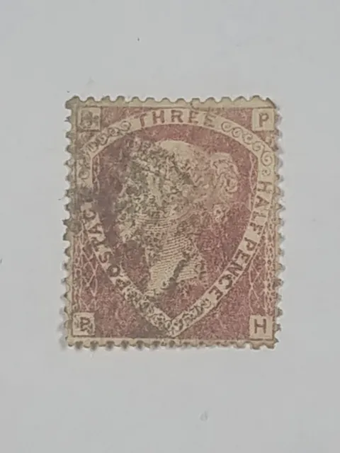 Queen Victoria Three Half Pence Postage Stamp (Used)