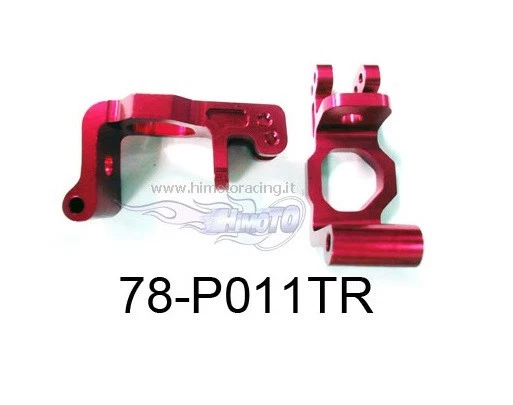 パワークッションソニケージメンCC 24.5cm Cars & Motorcycles, RC Model Vehicles & Kits, Radio Control