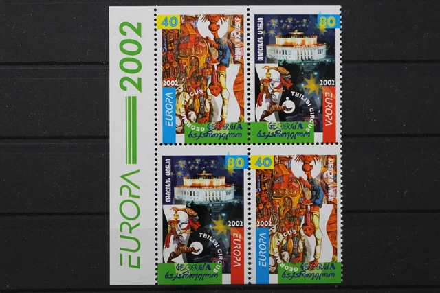 Georgien, MiNr. 397-398 D, Viererblock, postfrisch / MNH - 655408