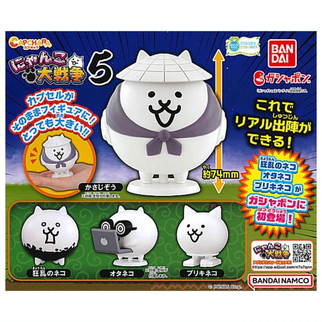 Mini Figurines Toy Story – Collection Capsule 4 Types Complets – Gacha Takara Tomy Arts 2024