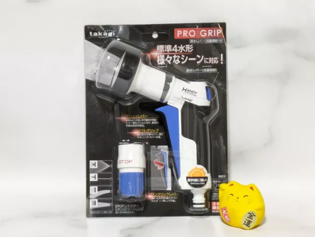 Pro Grip Handy shower Hose nozzle TAKAGI Standard water GNZ101N11 from Japan