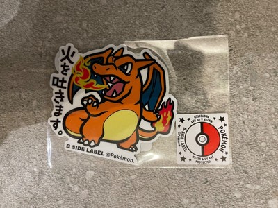 POKEMON CHARIZARD JAPANESE B-Side Label Rare Sticker £4.99 - PicClick UK