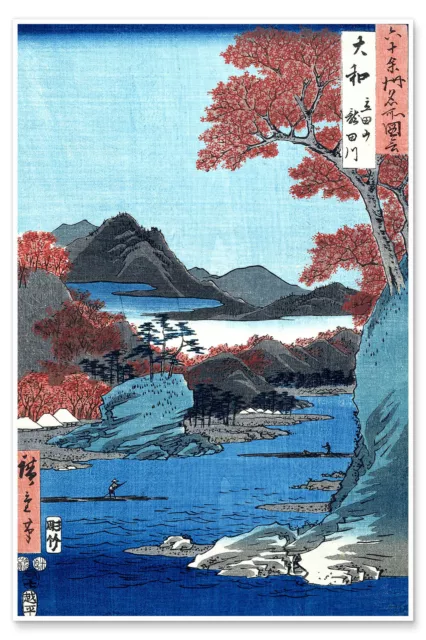 Poster Tatsuta-Fluss, Provinz Yamato - Utagawa Hiroshige