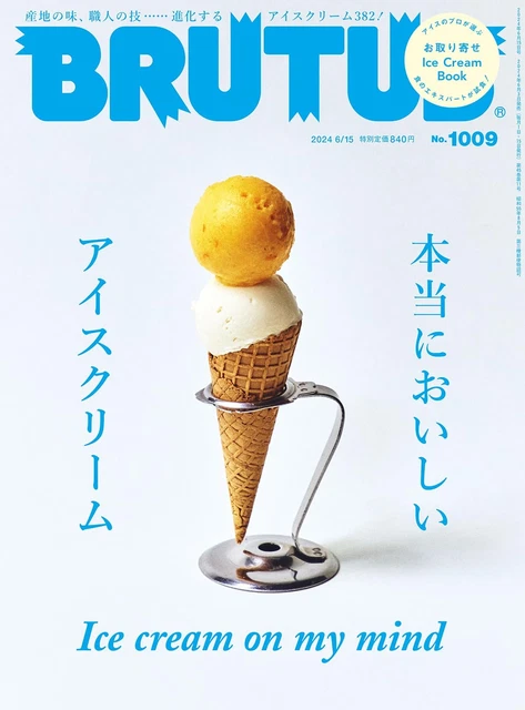 グン イエローボール初見参！ カワサキZ900RS SEの実車がミラノショーに登場