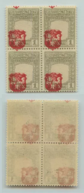 Lithuania 🇱🇹 1919 SC 58 mint shifted center block of 4. rtc2248