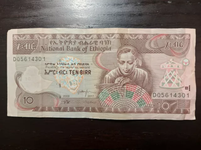 Ethiopia 10 Birr 2017, P-48