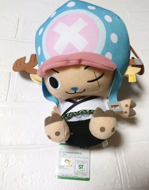 ONE PIECE CHOPPER with Zoro Waso Ver Plush Doll 23cm Bandai JAPAN ANIME