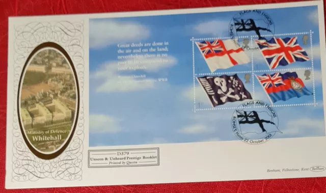 GB 2001 Benham Limited edition FDC-D379 Unseen Unheard Prestige Booklet Pane