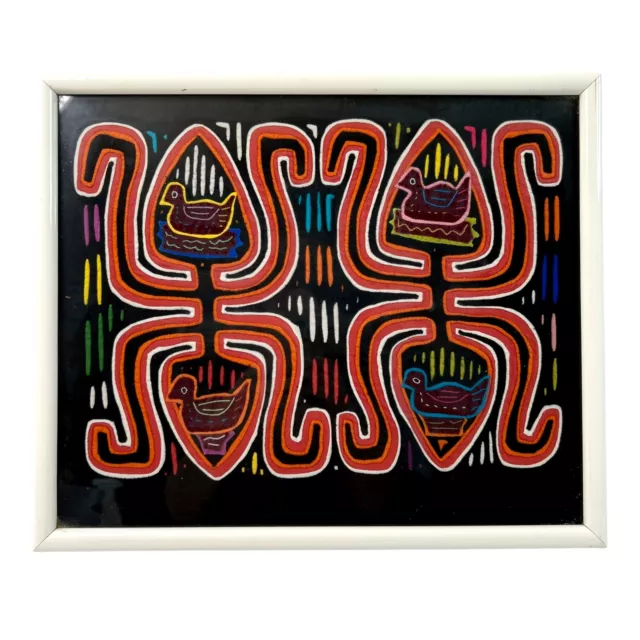 Vintage Mola Molas Textile Art Framed Ducks Frogs Abstract Stylized 16.5x14