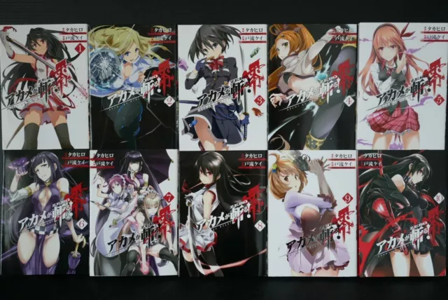 GIAPPONE Takahiro e Kei Toru manga LOTTO: Akame ga Kill! Zero vol.1~10 Set...
