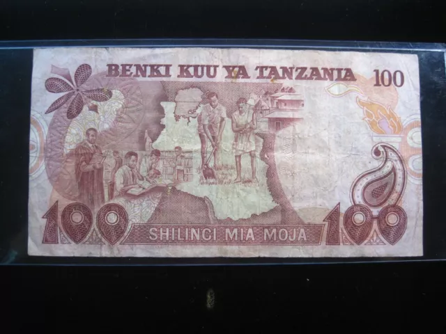 TANZANIA 100 Shillingi 1977 P8 Sharp 5535# World Bank Currency Money Banknote 2