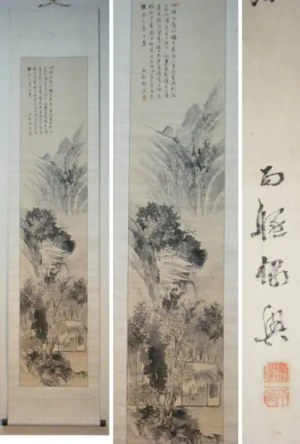Japanese Hanging Scroll Landscape Masterpiece  Kakejiku Asian Culture Painting