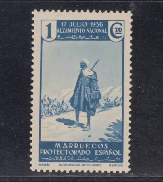 Spanish Morocco Marruecos 1937 Nuevo Mint Mnh Edifil 169 Scott 176 Lote 1