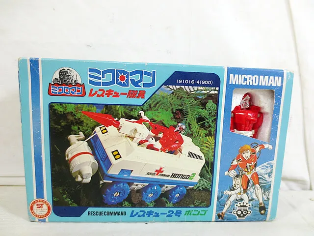 Takara Microman Rescue Team No. 2 Bongo