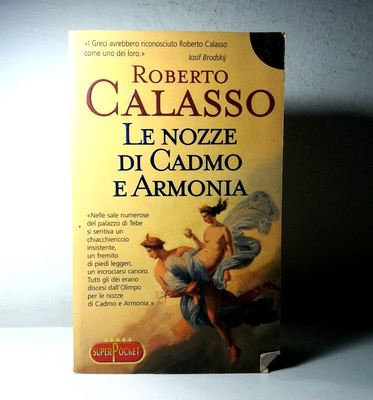 17487 LE NOZZE DI CADMO E ARMONIA Gli adelphi 26  Buono 