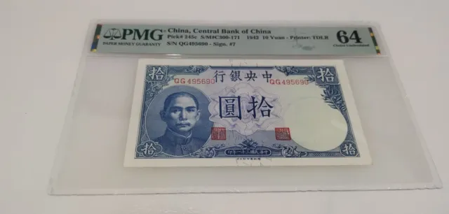 1942 CHINA Republic Central Bank of China 10 Yuan Pick 245c PMG 64 UNC