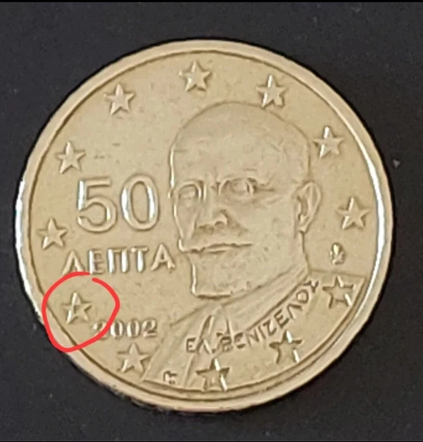 Moneta Rara MONETA RARA 50 Centesimi GRECIA 2002 Con F nella Stella EUR 450,00 ...