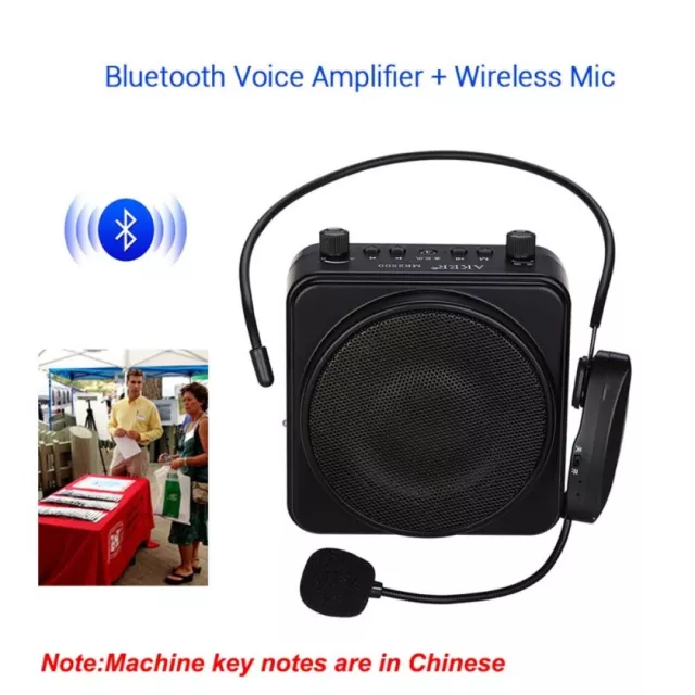 AKER MR2500W 22W Bluetooth Waistband Portable PA Voice Amplifier +Wireless Mic 2