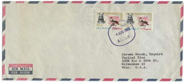 Uae 1966 Ajman Govt Office Air Mail Cover To Milwaukee Usa
