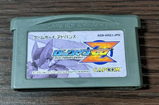 [Cartridge only] Game Boy Advance Mega Man Zero