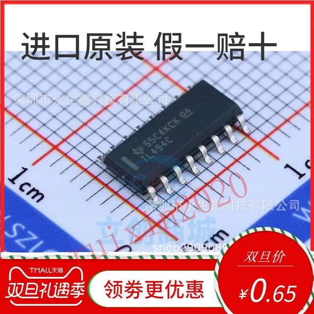 10 PZ TL494C TL494C TL494C TL494 PWM controller alimentatore SOP #E1 ...
