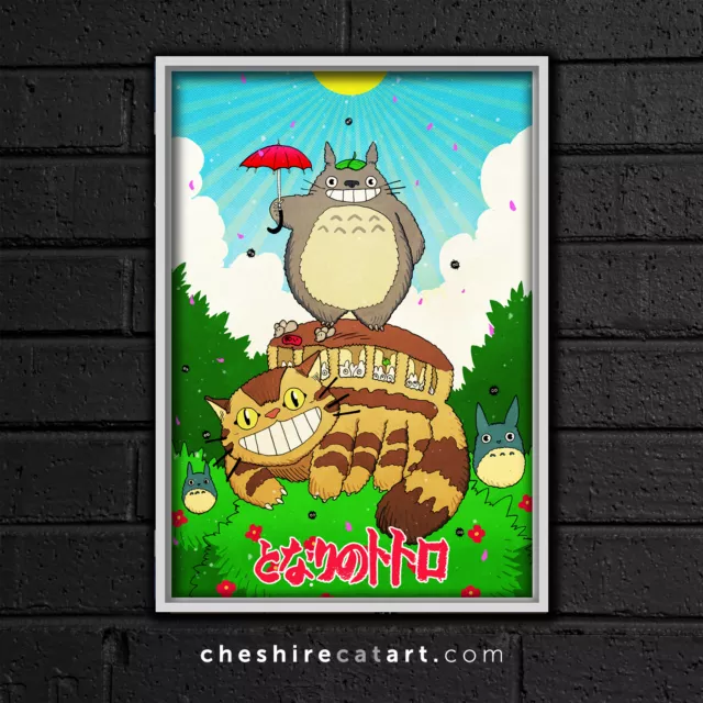 Studio Ghibli My Neighbor Totoro Print 13"x19" Signed
