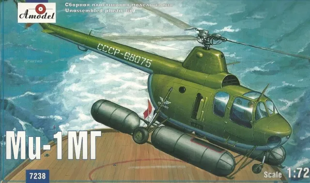 Amodel 7238 - Mil - Mi Mu 1 MG - Hubschrauber - 1:72