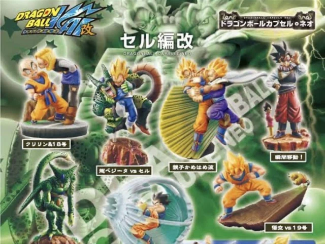 DRAGON BALL CAPSULE Cell Edition 7 Types Comp Drap £1,008.66 - PicClick UK