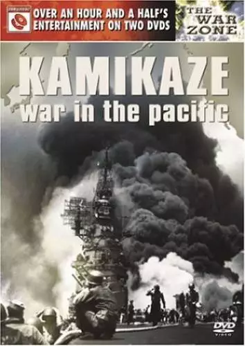 Kamikaze: War in the Pacific - DVD By War Zone - VERY GOOD