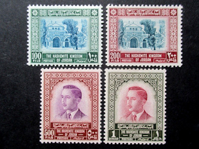 1930 L'EMIRO Abdullah Allah Bin al-Hussein 3M RARA/FRANCOBOLLO da collezione Jordan 
