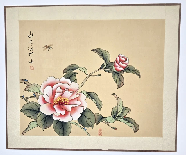 Aquarelle asiatique vintage sur papier de soie, peinture