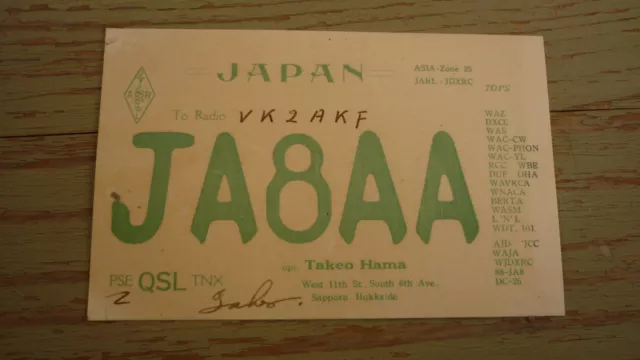 Old Japanese Ham Qsl Radio Card, 1962 Takeo Hama Sapporo Hokkaido Japan, Ja8Aa