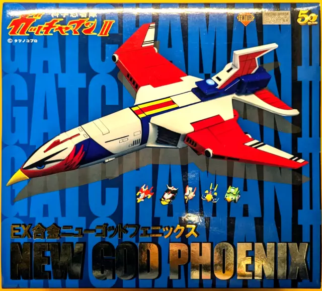 Science Ninja Team Gatchaman New God Phoenix Art Storm / Fewture EX Gokin Alloy